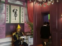 -卫鼎轩·曹公馆(鼓楼店)