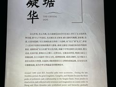 -盘龙城遗址博物院