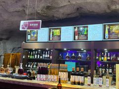 -青岛葡萄酒博物馆