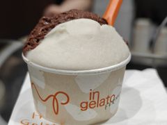 -Dip in Gelato(富民路店)