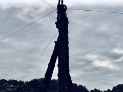 -燊海井