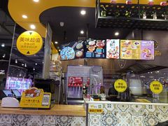 -City1+1城市比萨·意面(欧亚奥莱吉林街店)