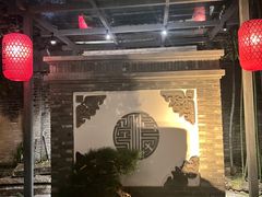 -宣和苑(华侨新村店)