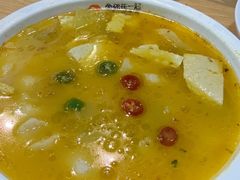 -鱼你在一起(福田安吉尔店)