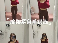 -万达广场(扬州邗江店)