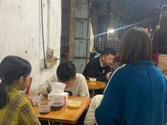 -贤兴甜汤