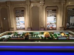 -哈尔滨规划展览馆