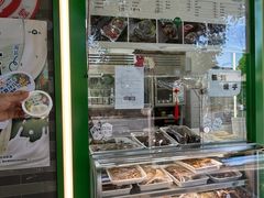 -年记·兴顺斋 牛街清真熟食小吃店