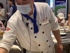 -上渔铁板烧(熙悦汇店)