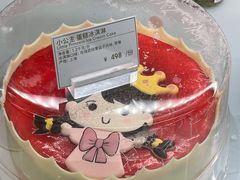 -哈根达斯(上海金山店)