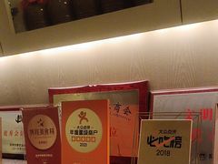 -洋洋中餐馆·SINCE 1997(信投店)