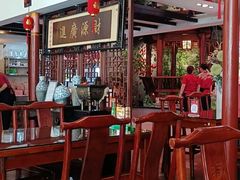 -渝味堂(彩云城店)