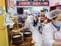 -海汇源老烧麦店(东大街总店)