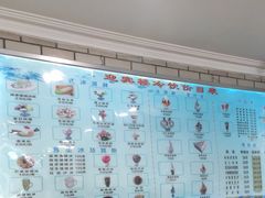 -迎宾楼(解放西街店)