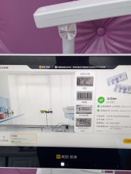-苏亚医美·高端注射明星整形机构