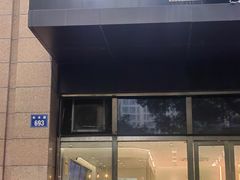 -古茗(萧山利丰路店)
