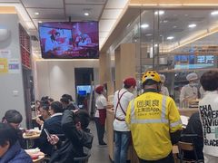 -喜家德虾仁水饺(浦东山姆店)