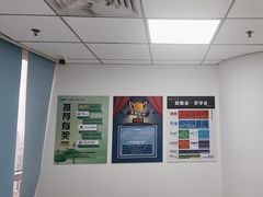 -新航道雅思托福·留学·考研培训(人民广场校区)