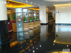 大堂-武汉五月花大酒店(武昌火车站中南路地铁站店)