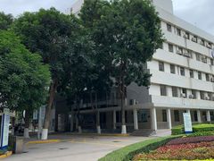 -厦门大学附属中山医院(本部)
