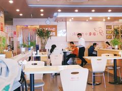 大堂-嘉和一品粥(北京西站北广场北恒大厦店)