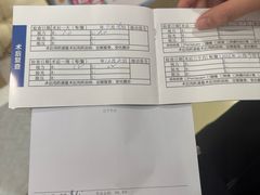 -天津大学爱尔眼科医院(天津院区)