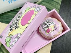 -好利来(永定路店)