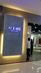 -愉己冥想·护发专门店