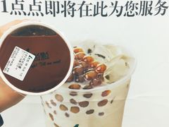 -1点点(银座和谐广场店)