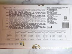 -北京稻香村(京港城生活广场店)