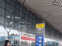 -贵阳龙洞堡国际机场-T2航站楼