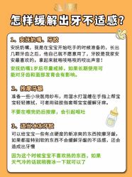 -明昇月子中心(番禺万达广场店)