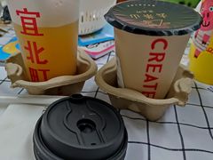 -宜北町(老城新街店)