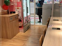 -吉野家(人和香港城店)