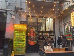 -无牌咖啡&酒馆