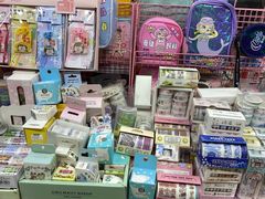 -晨光文具(天客隆大厦大商超市店)