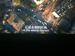 -维尼亚KTV(郴州店)