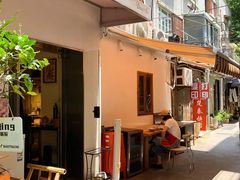 -粉八·云南米线·建水烧烤(常熟路店)