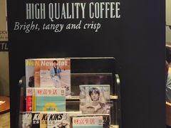 -星巴克臻选(上海长风大悦城店)
