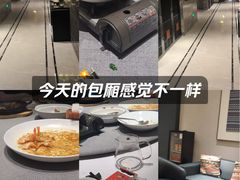-舟小鲜·舟山小渔村(凤城四路中登广场店)