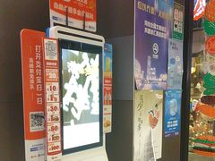 -汉堡王(徐汇绿地缤纷店)