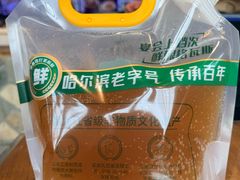 -胖姐渔村(中源大道店)