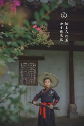 -蜜糖派儿童摄影(青建·太阳岛店)