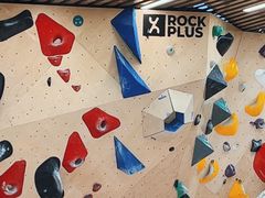 -ROCKPLUS攀岩馆(环宇城店)