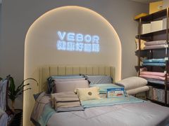 -百盛(万象城店)