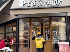 -Peet's Coffee皮爷咖啡(大学路店)