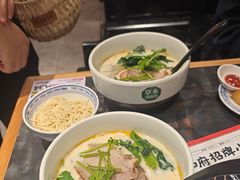 -和府捞面(天河领展广场店)