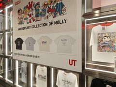 -VT101维多利广场