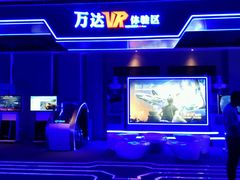 -万达影城IMAX(海口日月广场店)