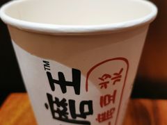 -永和大王(广渠店)